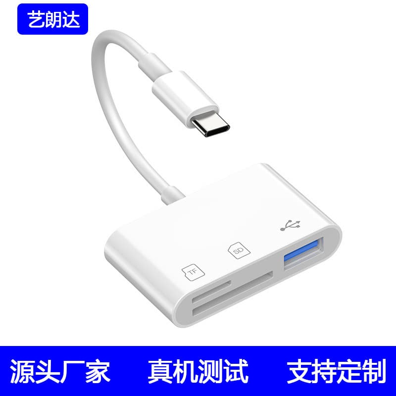 Compatible with Android Type-C card reader, SD/TF card, camera OTG memory card converter, Type-C card reader