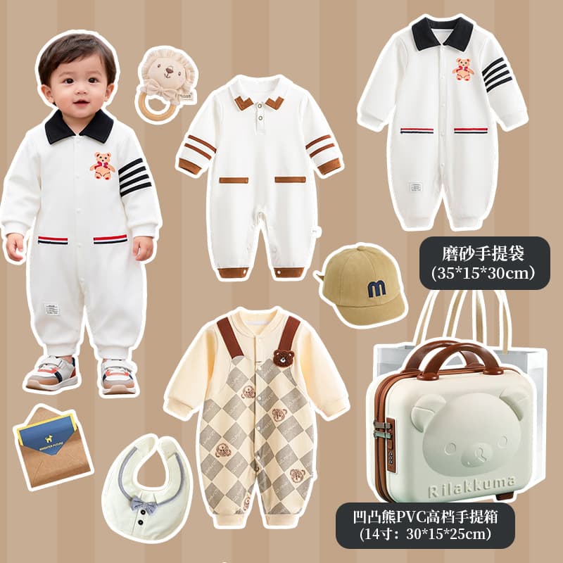 Baby Gift Box Academy Style Set for Newborn Boys Spring Summer Autumn Winter Pure Cotton Full Moon 100 Days One Year