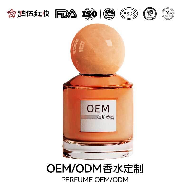 OEM Perfume Gift Set Fireplace Scent Woody Fragrance Unisex Custom Perfume Gift Box with Perfume