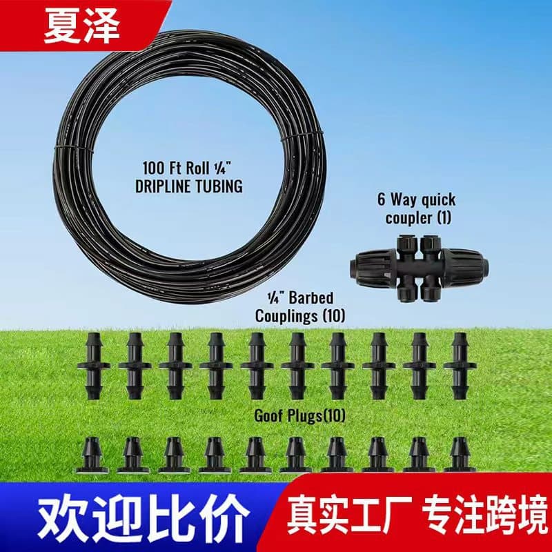 1/4 Inch Drip Irrigation Tubing, Drip Tape for Hydroponic System, Efficient Garden Raised Bed Flower Watering Drip Hose