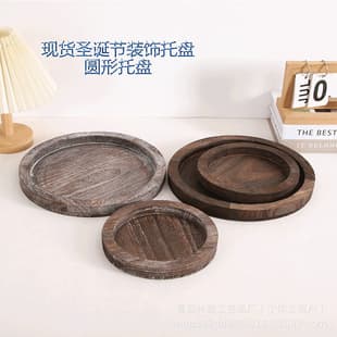 In Stock Wooden Round Decorative Tray Christmas Decoration Dinner Plate Home Nut Storage Tray Party Display Plate