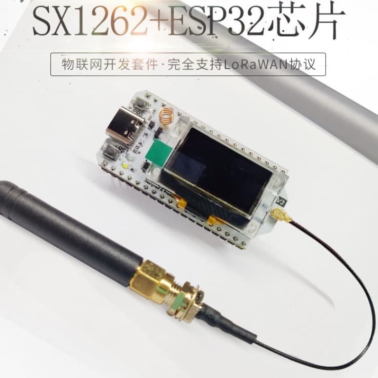 Meshtastic Compatible Arduino Development Board ESP32 LoRa32 Heltec V3 868-915