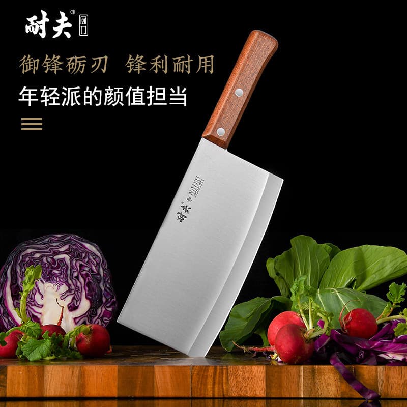 Stainless Steel Kitchen Slicing Knife, Household Vegetable Knife, Street Vendor Wholesale, Drop Shipping