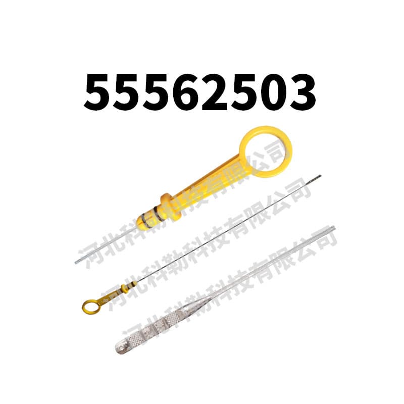 55562503 Engine Oil Dipstick Oil Level Indicator for Chevrolet Aveo Cruze Trax
