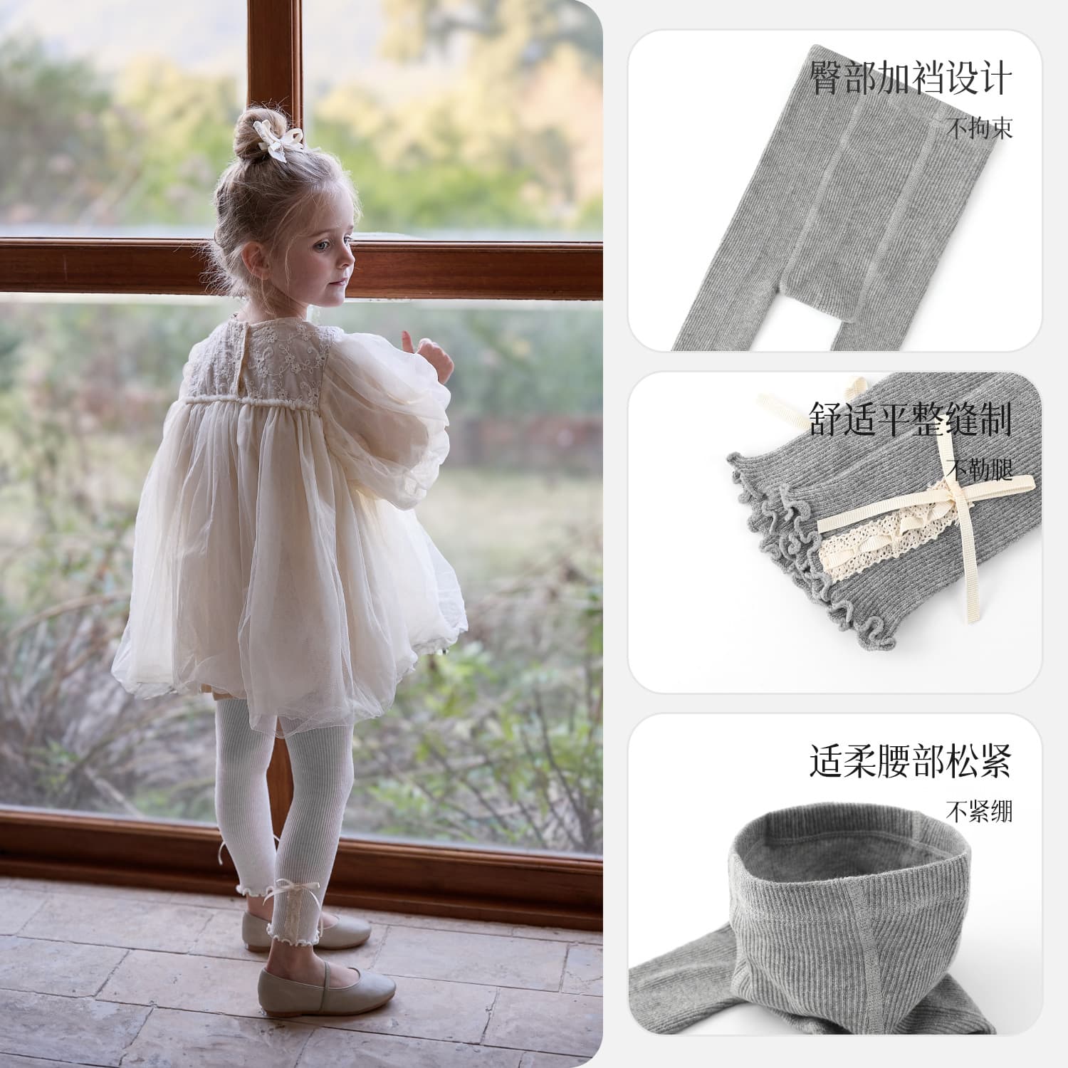 [Super Factory] New Spring/Fall Girls' Knit A-Class Capri Pants Baby Wearable Tights Leggings