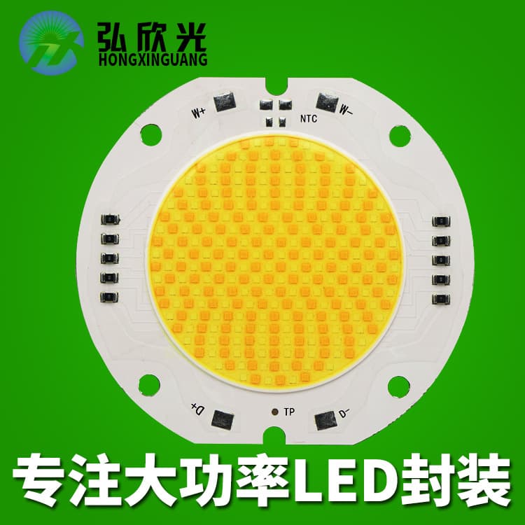 Cri Ra95 Dual Color Temperature 400W High Power Cob Light Source Brightness 20000Lm Film Photography Light Cob Lamp Beads
