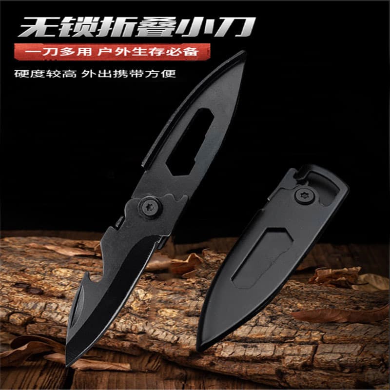 Wilderness Bottle Opener Sports Self-defense Gift Small Knife Outdoor Portable Emergency Knife Multi-function Portable Keychain Knife