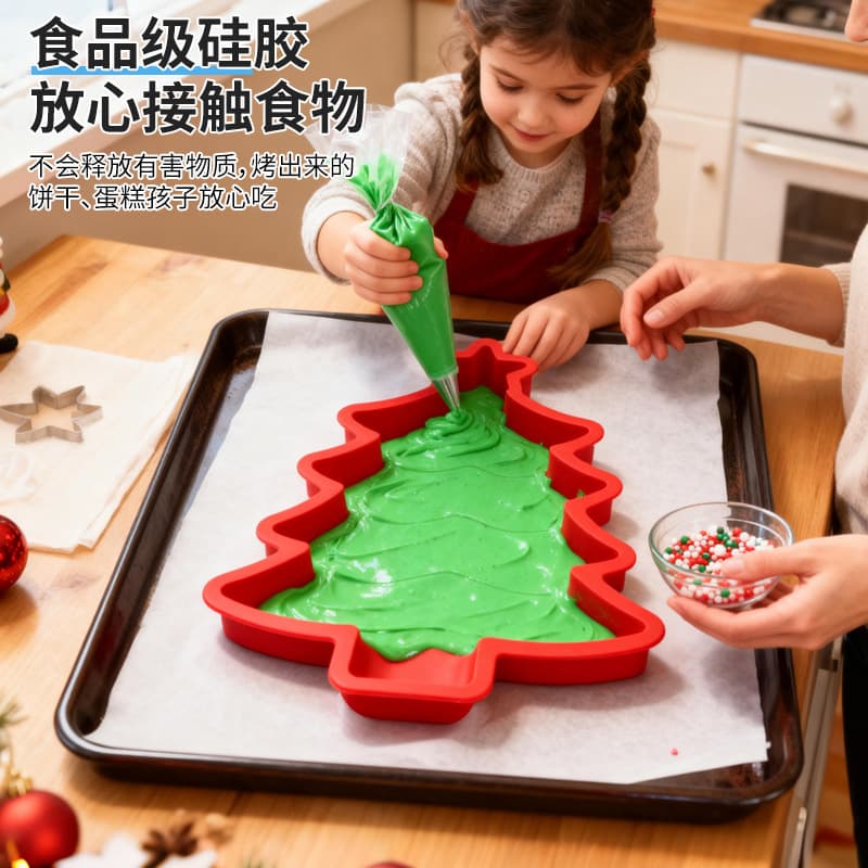 Christmas Silicone Christmas Tree Cake Mold, Home Cookie Mold, Cake Chocolate Mold, Baking Tool
