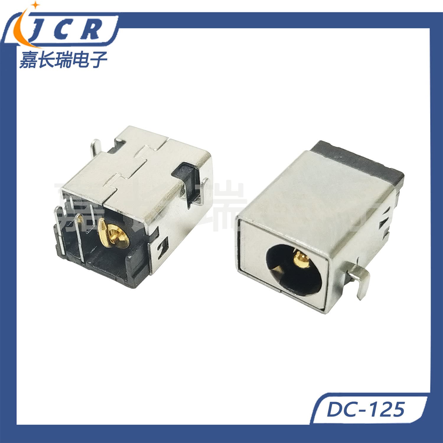 DC-125 Power Socket Female Mount Flush Panel Gold-Plated High Current Laptop Socket Full Copper High Temperature Resistant Factory Direct