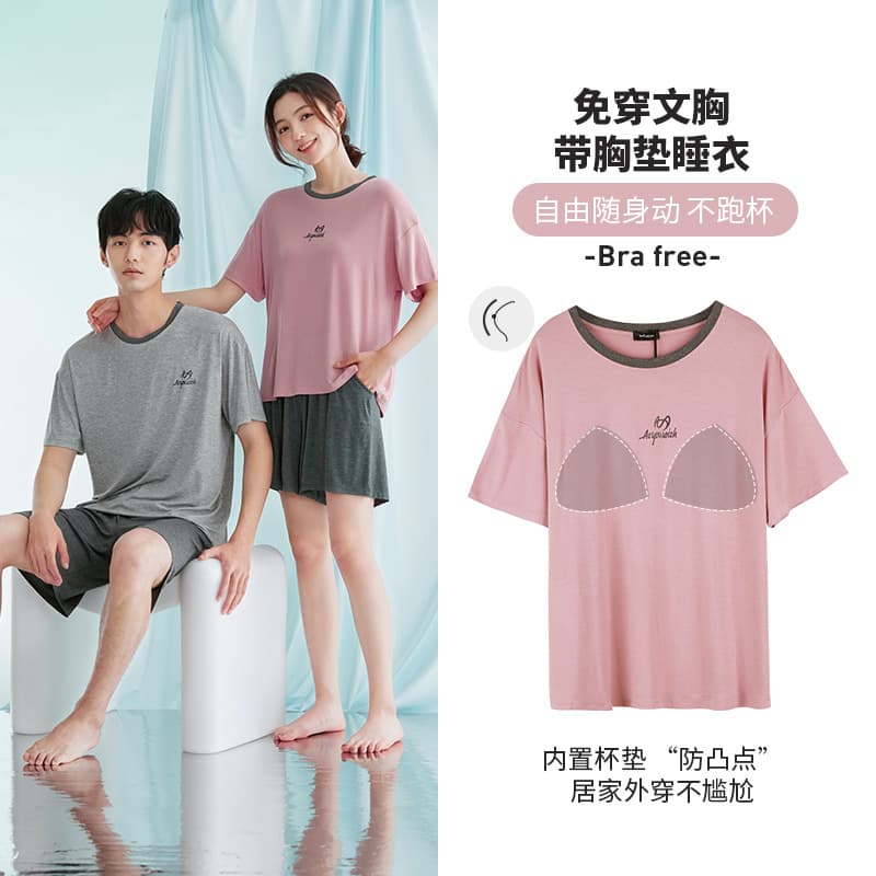 Couple's Summer Pajamas, Thin Modal Short-Sleeve Shorts, Men's and Women's Loungewear, Summer Plus-Size Set