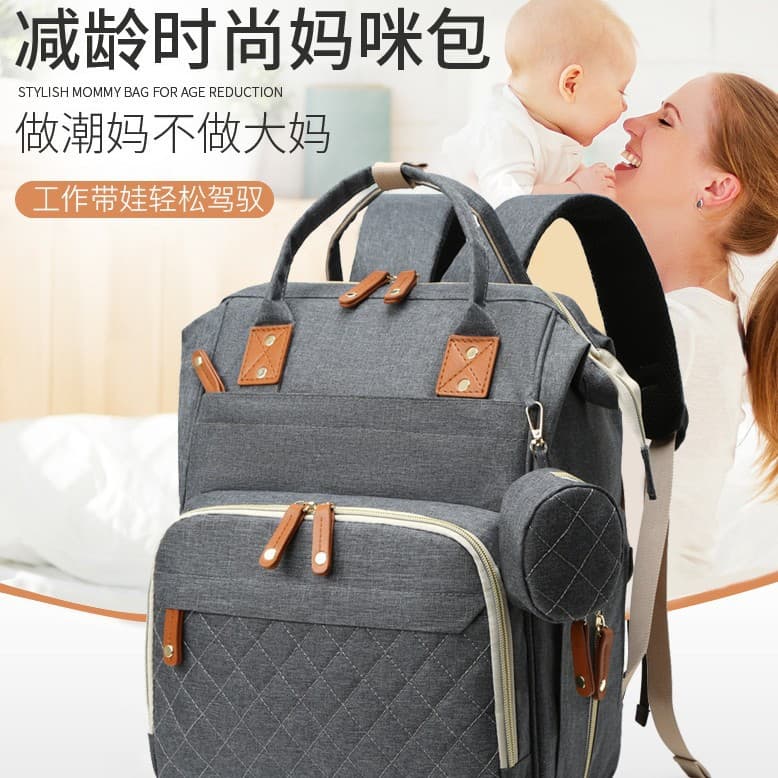 2024 Amazon hot style large capacity backpack mother and baby bag portable travel maternity bag baby bottle diaper storage mother