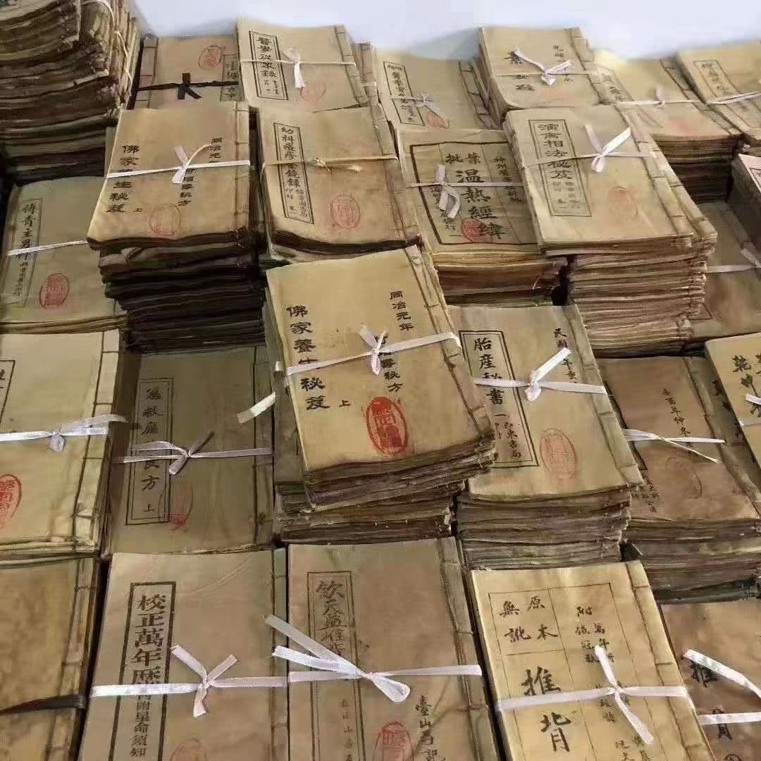 Wholesale Antique Books Old Books Geography Books Antique Replica Books Thread-Bound Books Antique Collection Home Decor