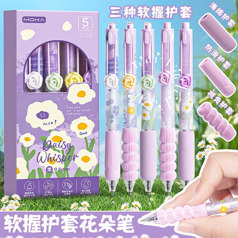 Flower slider press pen gel pen student girl limited pressurized pen cute quick drying 0.5mm/st pen tip