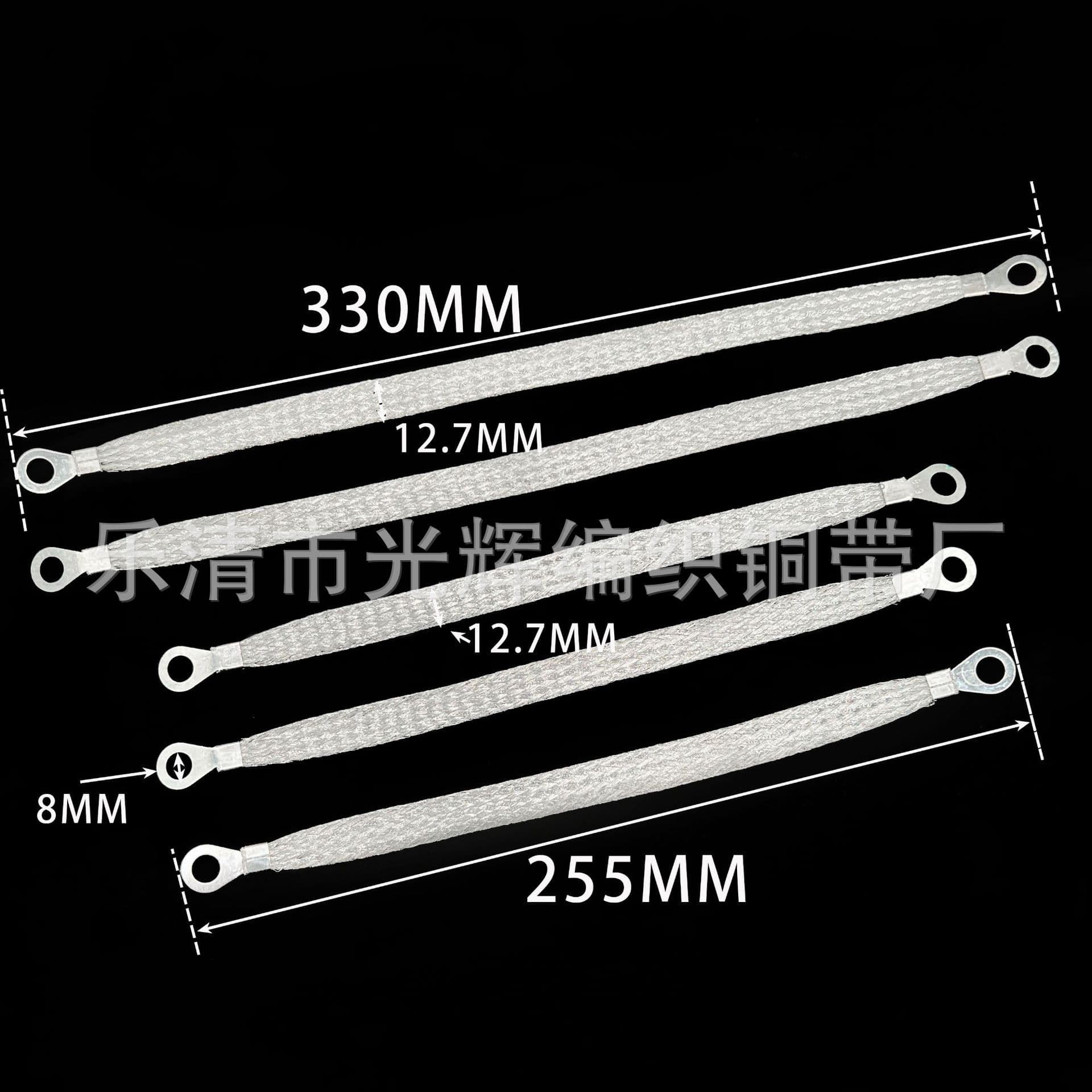 Automotive Ground Strap Vehicle Grounding Cable Strap, Braided Tin-Copper Engine Ground Strap 1.27cm 25.5cm