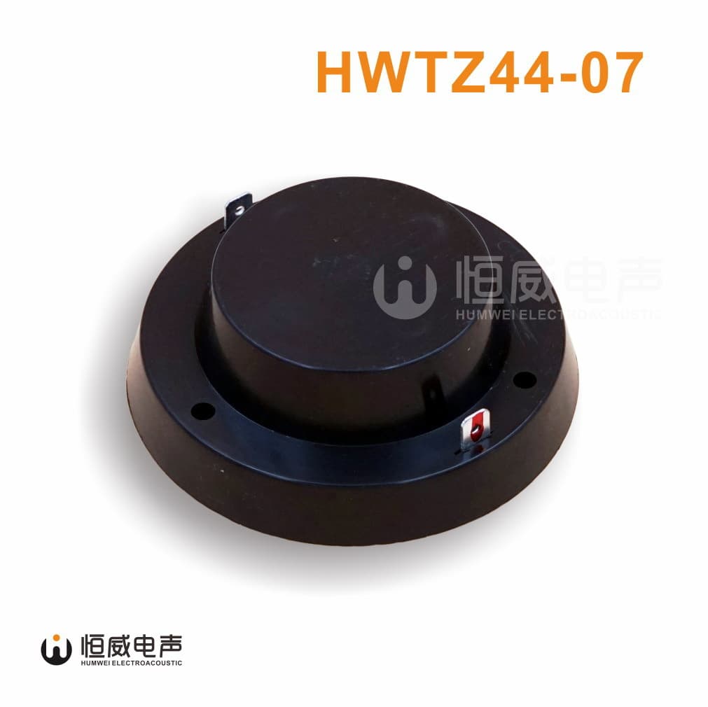 2416H-1 2417 2415 Tweeter Diaphragm Voice Coil 44.4mm Tweeter Voice Coil Horn Speaker Coil Quantity