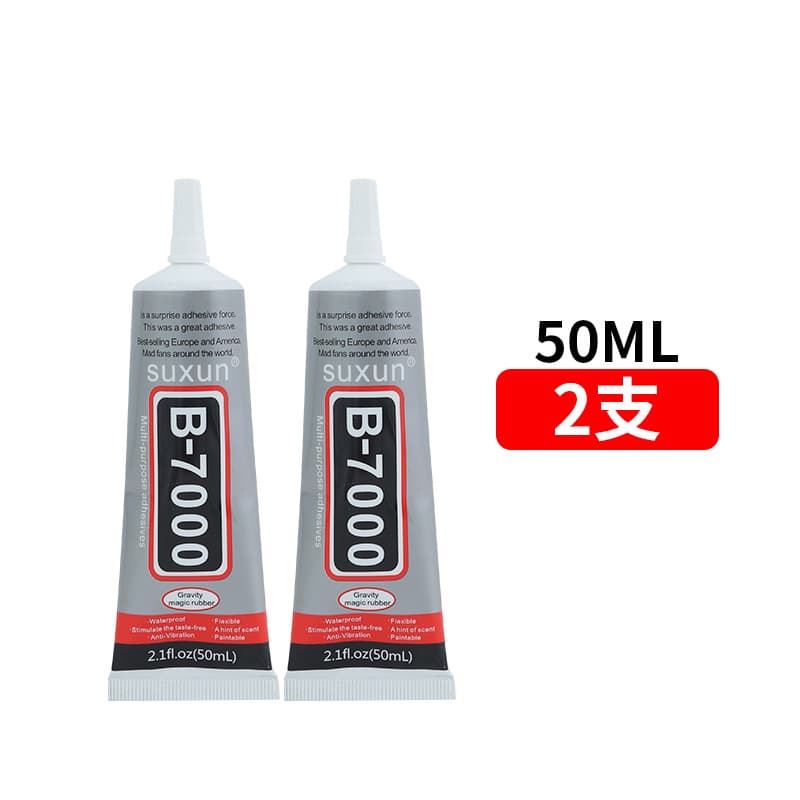 Fuse Bead Craft Glue DIY Alcohol Glue Model Glue B7000 Non-Woven Fabric for Children