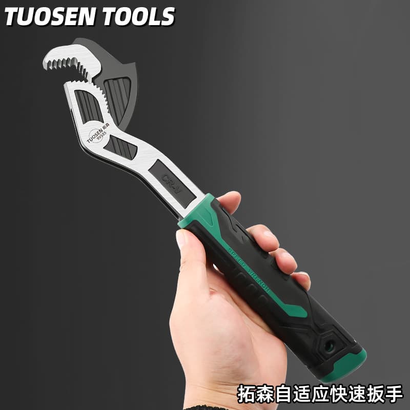 Tuosen Universal Wrench Adjustable Self-tightening Quick Pipe Wrench Multi-functional Quick Adjustable Wrench