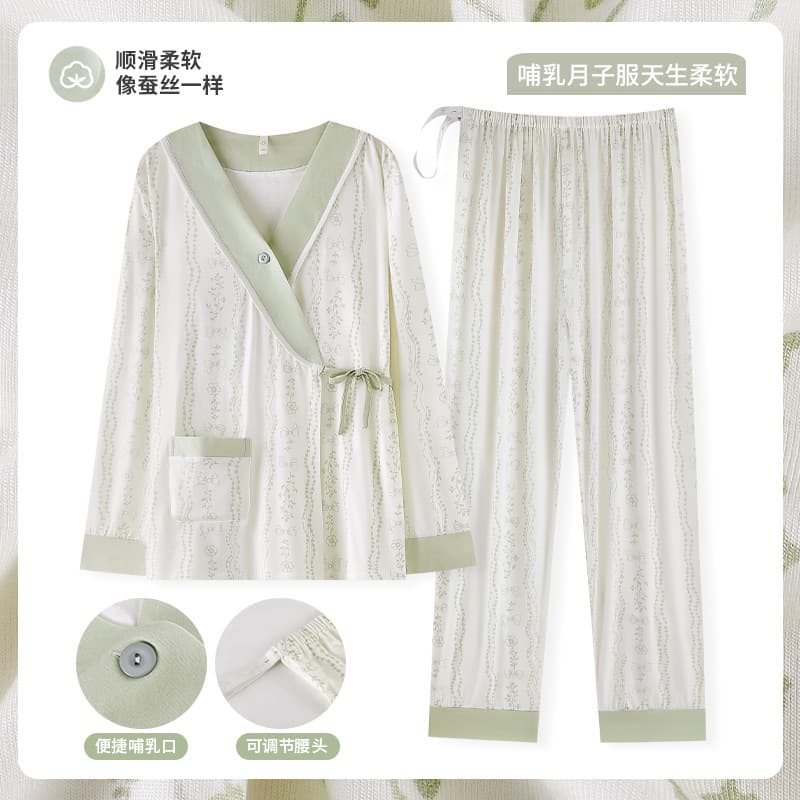 Modal Maternity Nursing Nightgown Summer Postpartum Breastfeeding Pajamas Tie Front Thin Pregnant Women Comfortable Loose Loungewear