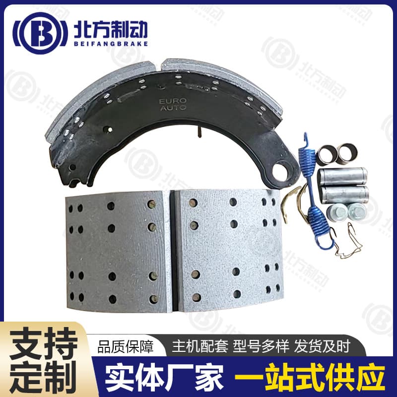 Manufacturer supplies passenger car and truck brake shoes 4515 various models heavy-duty and light truck brake pads bulk discounts.