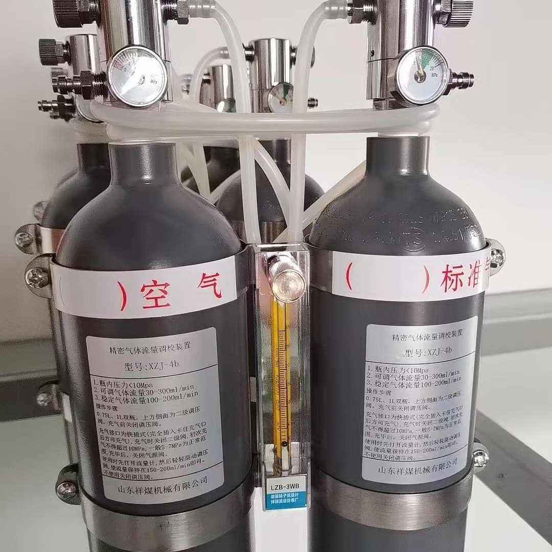 Mining XZJ-4a Methane Sensor Calibrator, Precision Gas Flow Calibration Device, AP5 Calibrator 1L