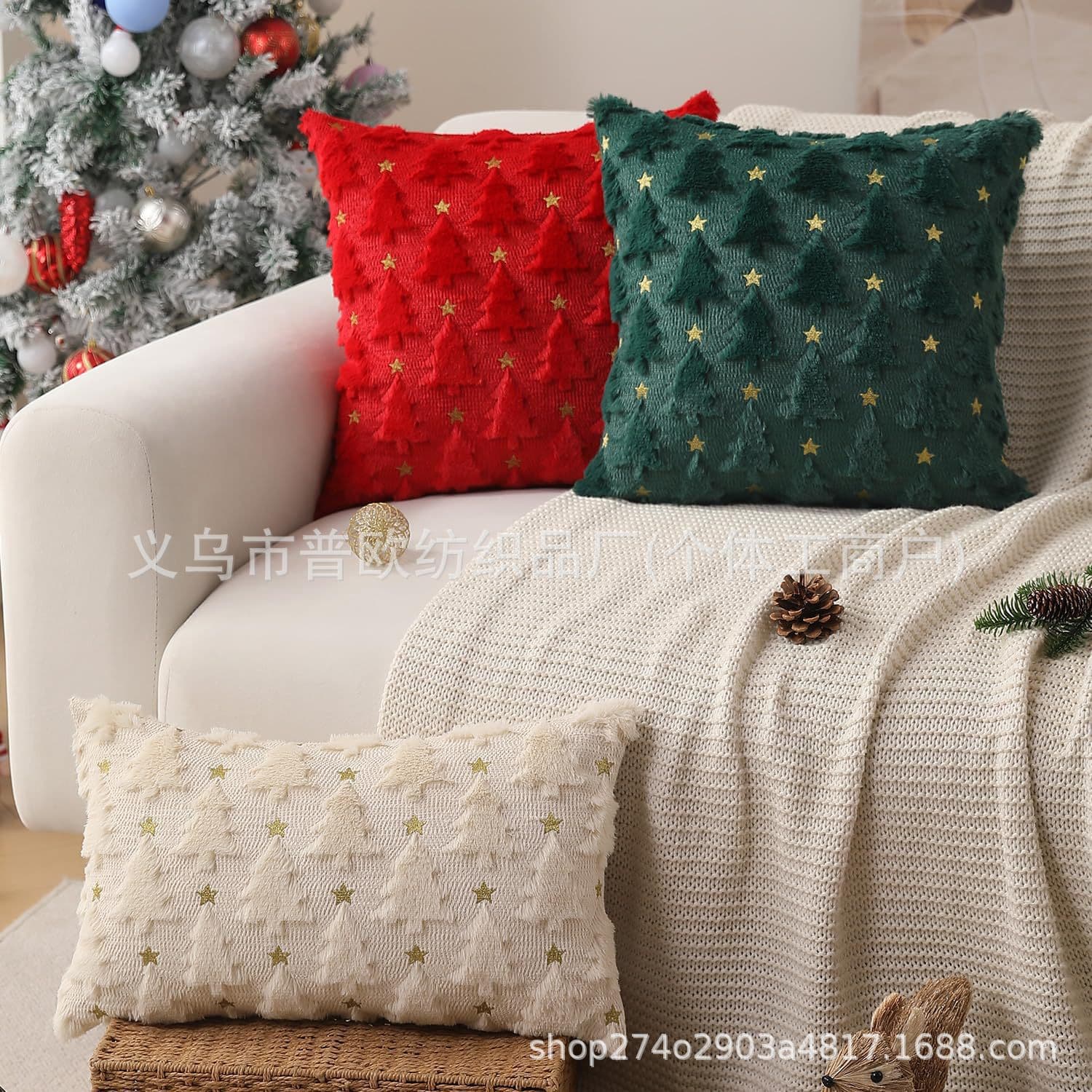 Cross-border Christmas 3D Plush Pillowcase, Christmas Tree Star Pillow, Amazon Back Pillow, Lumbar Pillowcase Wholesale