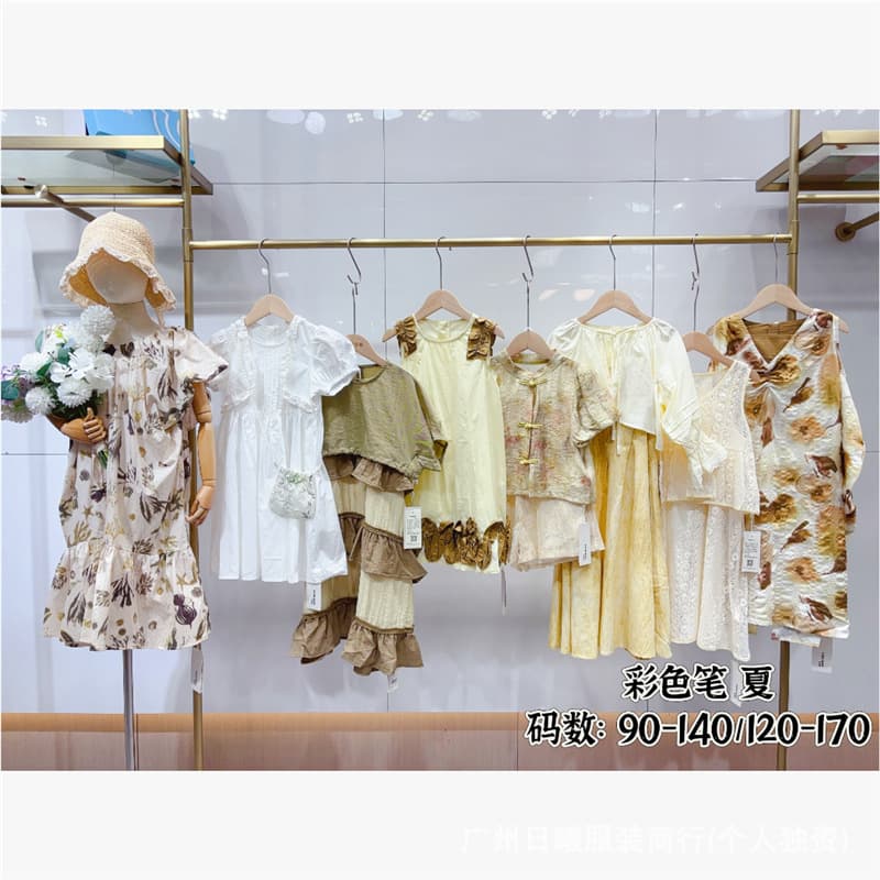 Guangzhou Children's Clothing Final Clearance: Colorful Pen Children's Clothing Wholesale Supply Channel, Children's Clothing Live Stream 9.9 Children's Clothing