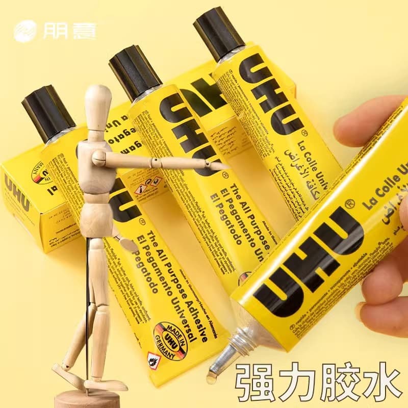 German imported UHU super glue, all-purpose glue for model making and crafting, provides strong adhesion to woodworking boards, wood, and timber.