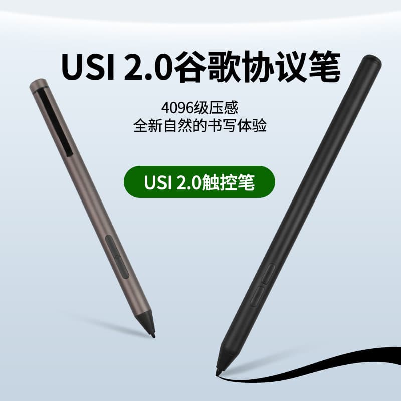 Stylus for Chromebook Tablet USI Protocol Pen Fire Max11 Touch Pen with Palm Rejection