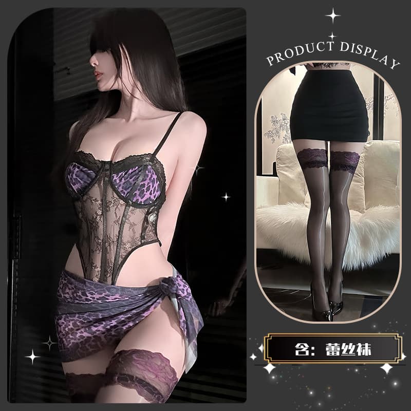 Jin Xiao Retro Flirty Sexy Lingerie Pure Desire Leopard Print High-Class Sensual Alluring Lingerie Dress