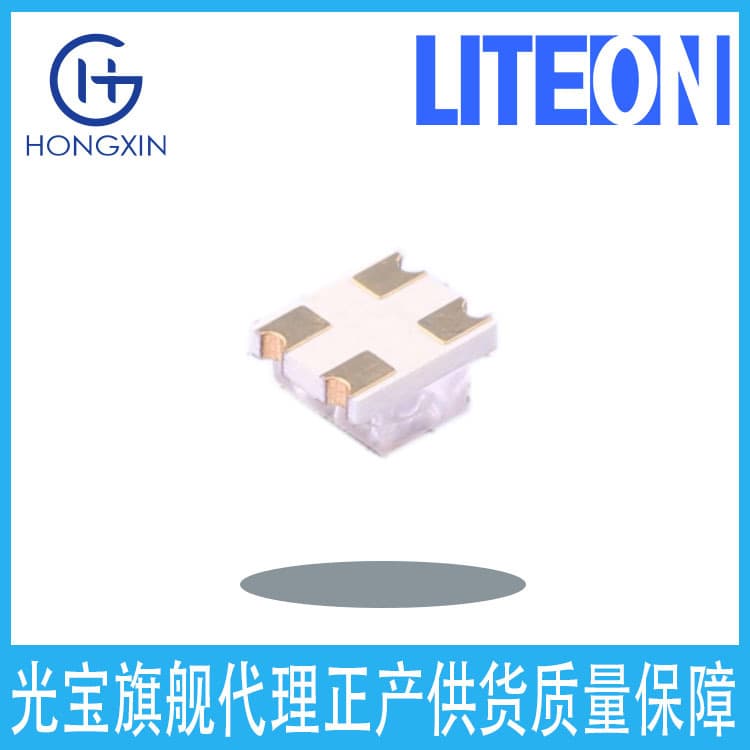 27-21/GHC-YR2T1/3C Standard Green LED Lamp Bead, Brightness 250mcd, Current 20mA, Wavelength 518