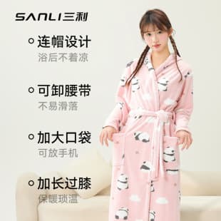 Sanli Towel Printed Bathrobe Adult Couple Cartoon Sleep Robe Coral Fleece Bathrobe Homewear Couple Long Style