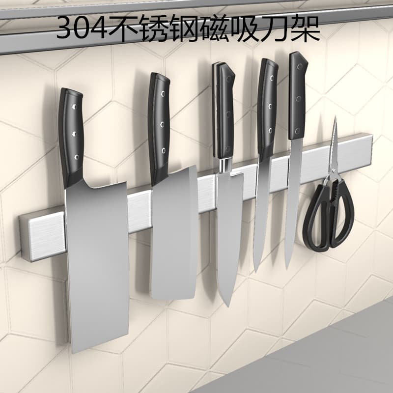 All-Welded 304 Magnetic Knife Holder, Magnetic Knife Strip, Wall-Mounted Kitchen Storage Rack, No Drilling Required