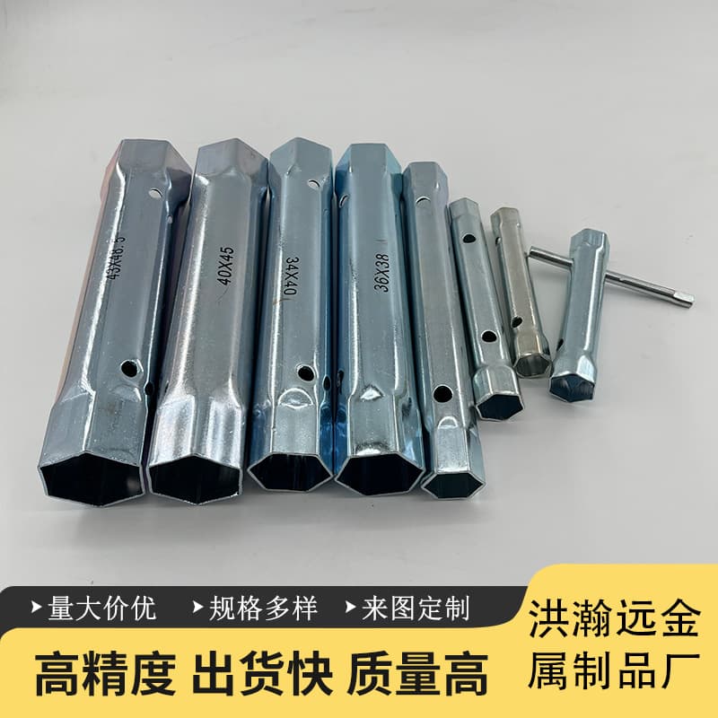 Double-ended hex tubular socket wrench for sink, bathroom faucet, water purifier, kitchen drain pipe, and sink socket wrench.