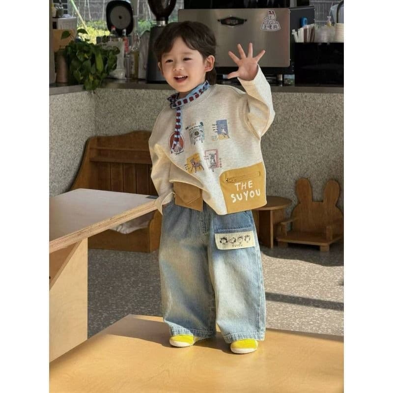 Children's clothing boys' long-sleeved T-shirt 2026 spring new baby fashionable, cool and versatile gray top suit
