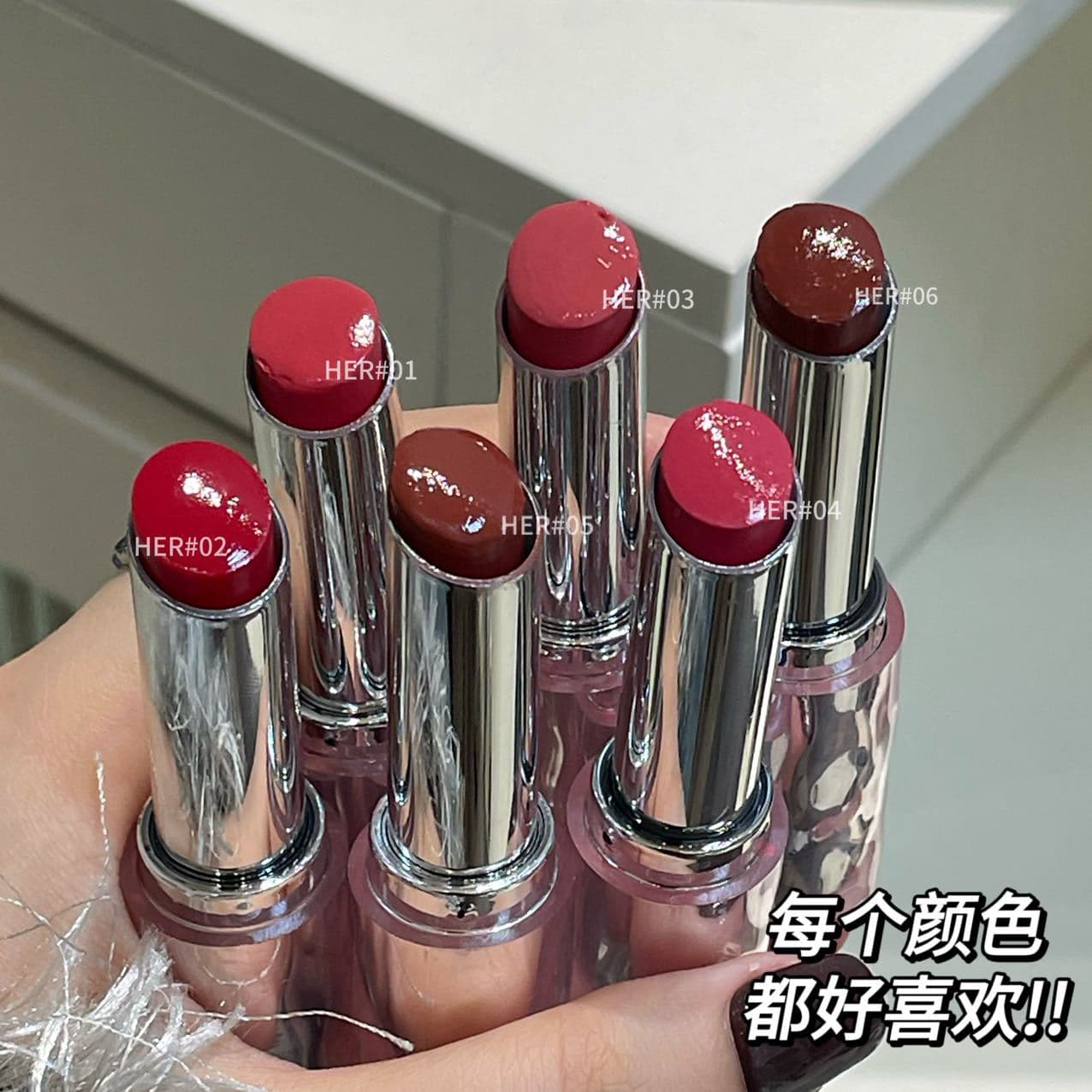HERORANGE Water Gloss Lipstick Korean Style Youthful Glossy Mirror Lip Gloss Jelly Lipstick Cross-border Beauty