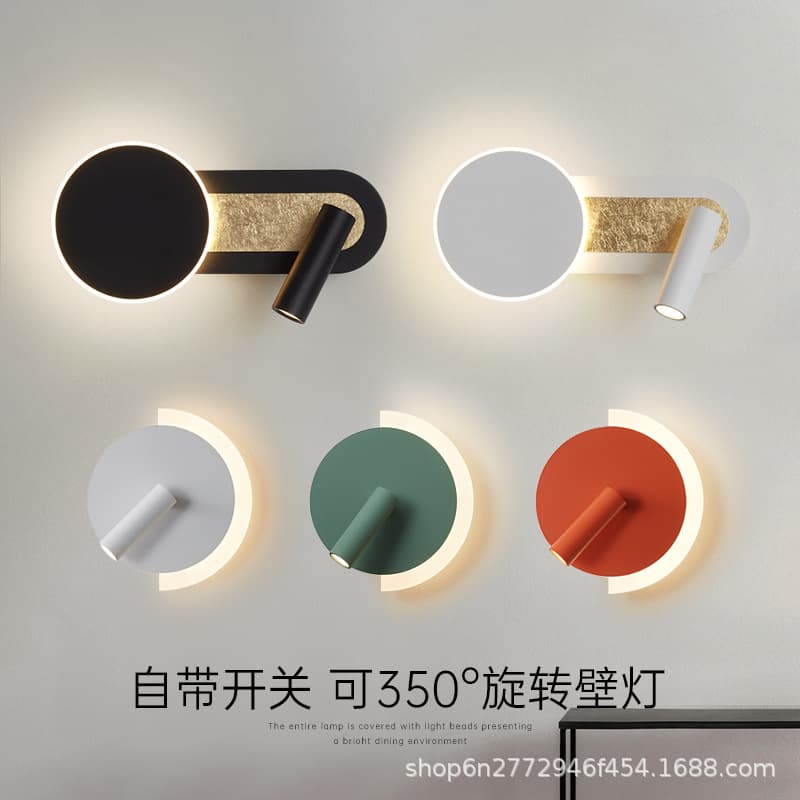 Bedside night lamp wall lamp bedroom 2025 new model with built-in switch modern light luxury high-end reading lamp wall lamp