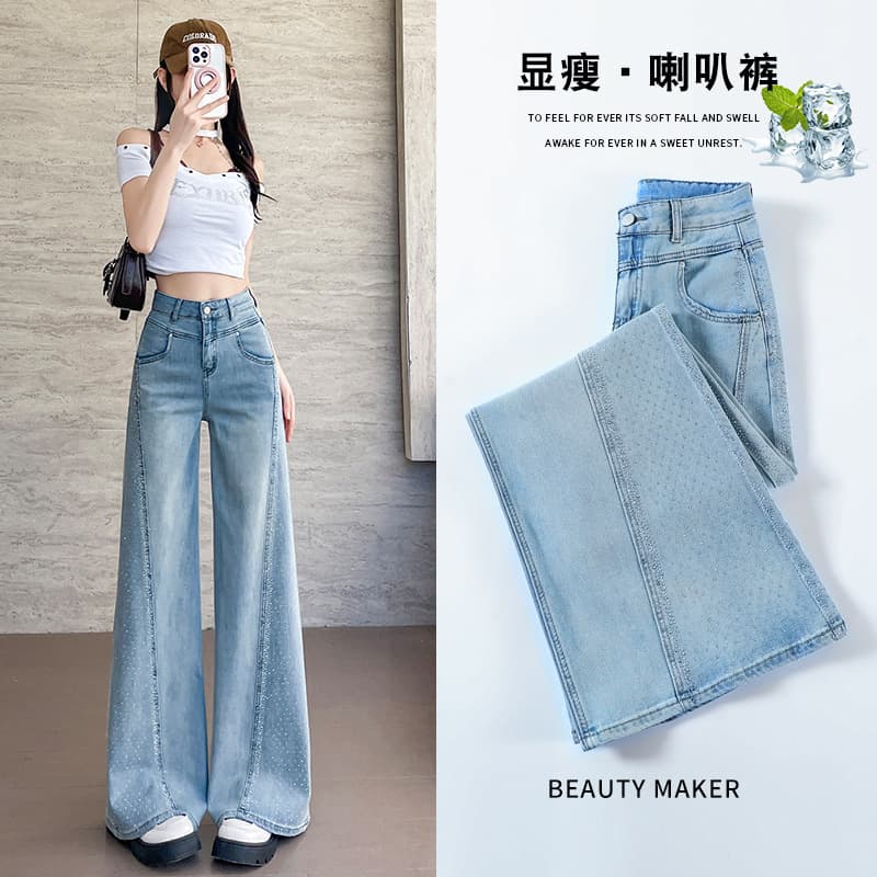 Sky blue hot diamond wide-leg jeans for women spring and autumn 2026 new high-waisted pear-shaped figure loose straight pants
