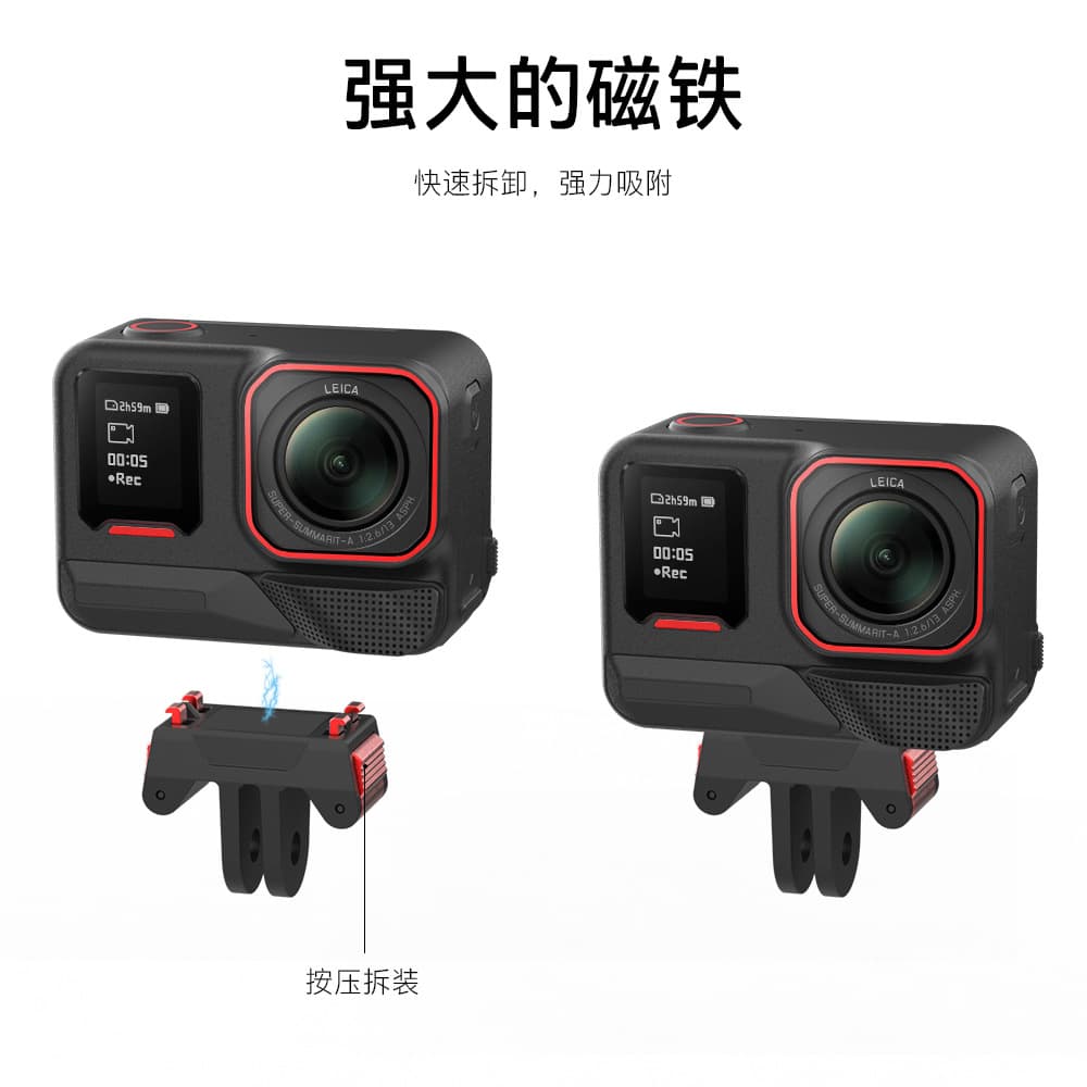 Yanlin Tech Insta360 Magnetic Two-Claw Quick-Release Suction Cup Mount for Action Camera, Panoramic First-Person Multi-Angle View