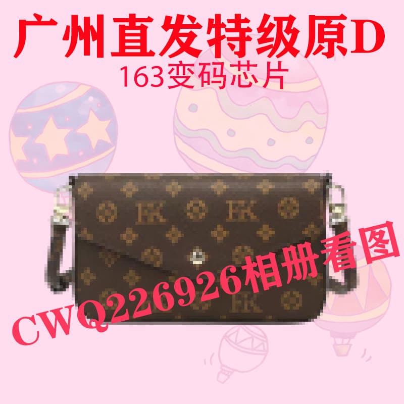 2024 New MLV Women's Shoulder Bag Handbag Genuine Leather Shopping Tote Satchel