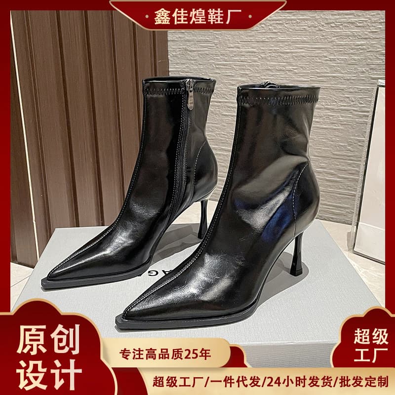 8288-1 Elegant Pointed Toe Stretch Slim Boots 2024 Autumn/Winter New Elegant Professional Fashion Boots Short Boots for Women with Fleece Lining