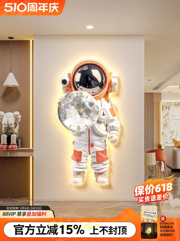 Creative cartoon astronaut entrance decoration painting modern simple astronaut corridor aisle hanging painting high-end sense lamp painting