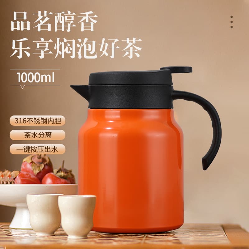 Hot-selling 316 stainless steel tea infuser thermos, large capacity household vacuum flask with tea-water separation, brewing pot, wholesale