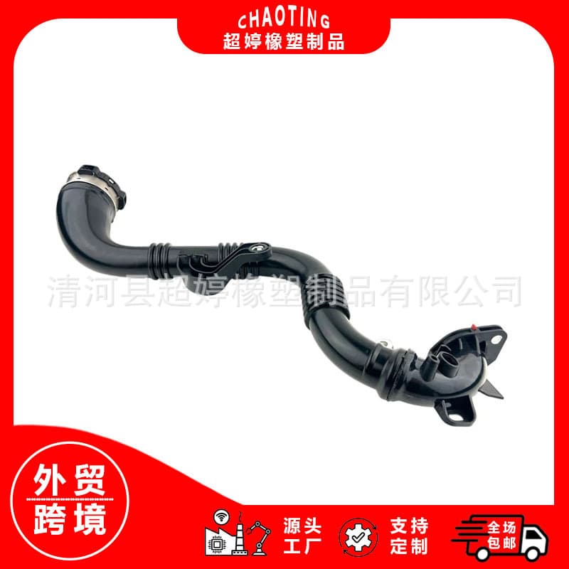 Turbocharger hose suitable for Qashqai II SUV 1.2 14460HX40C 14460-HX40C