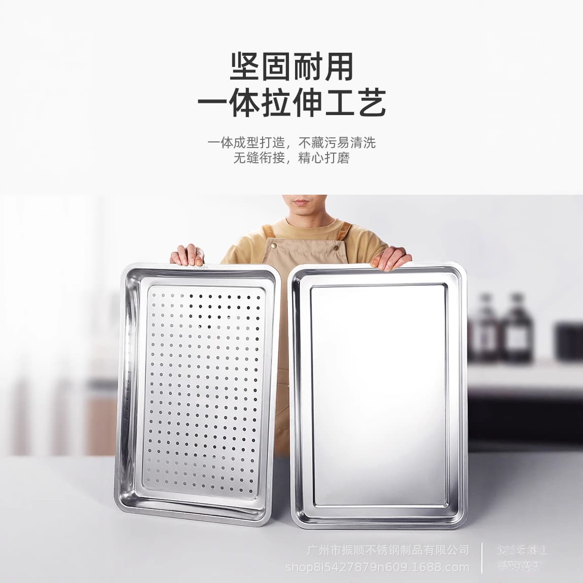 Steamed Rice Plate, Barbecue Plate, Commercial Household Iron Plate, Dinner Plate, New Square Plate, Stainless Steel Plate, Rectangular Dinner Plate