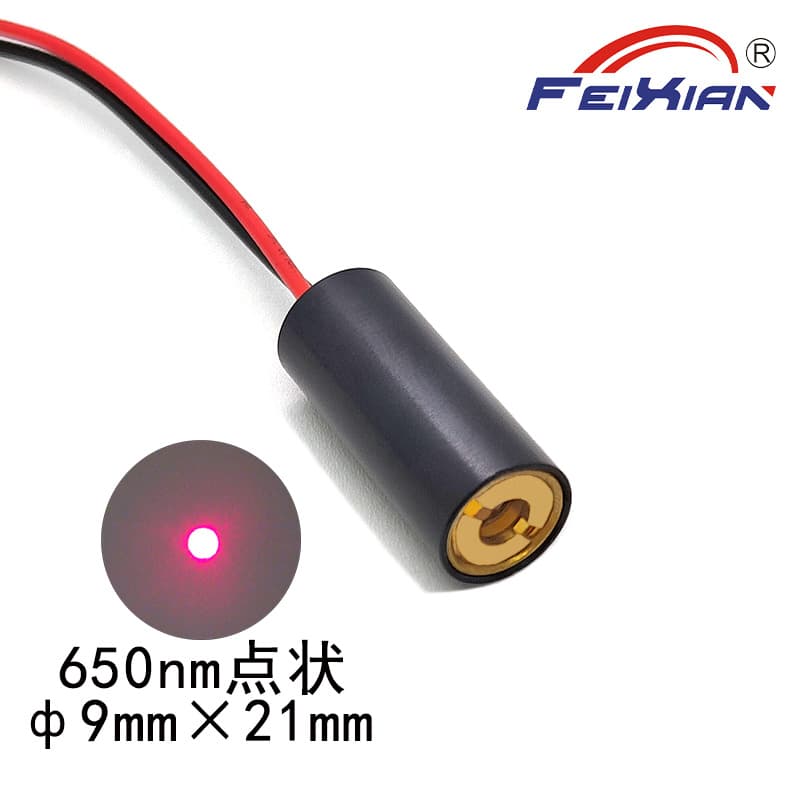 9X21mm 650nm 5mW Internal Focus Red Laser Module Dot Laser Head