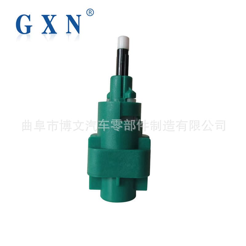 Suitable for Santana/Passat/Bora (green non-adjustable) automatic brake light switch 1C0945511A