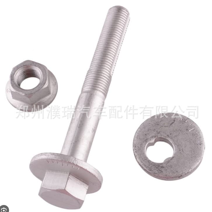552603R000 55260-3R000 Rear Suspension Bolt Tie Rod Screw Nut for Hyundai Kia