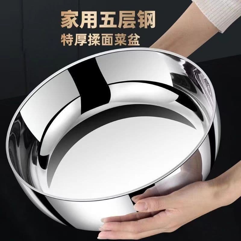 Extra thick stainless steel mixing bowl, soup bowl, kitchen household hot pot bowl, vegetable washing and egg beating pot, flat bottom