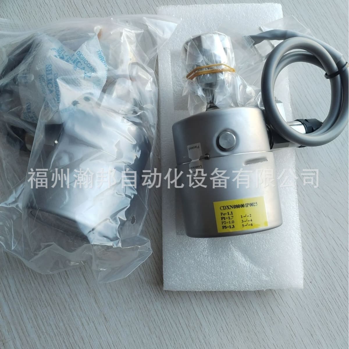 SF6 Gas Density Relay, 390kP-460kP, 1HZC269001M0124, Compatible with ELK-3 Specialized