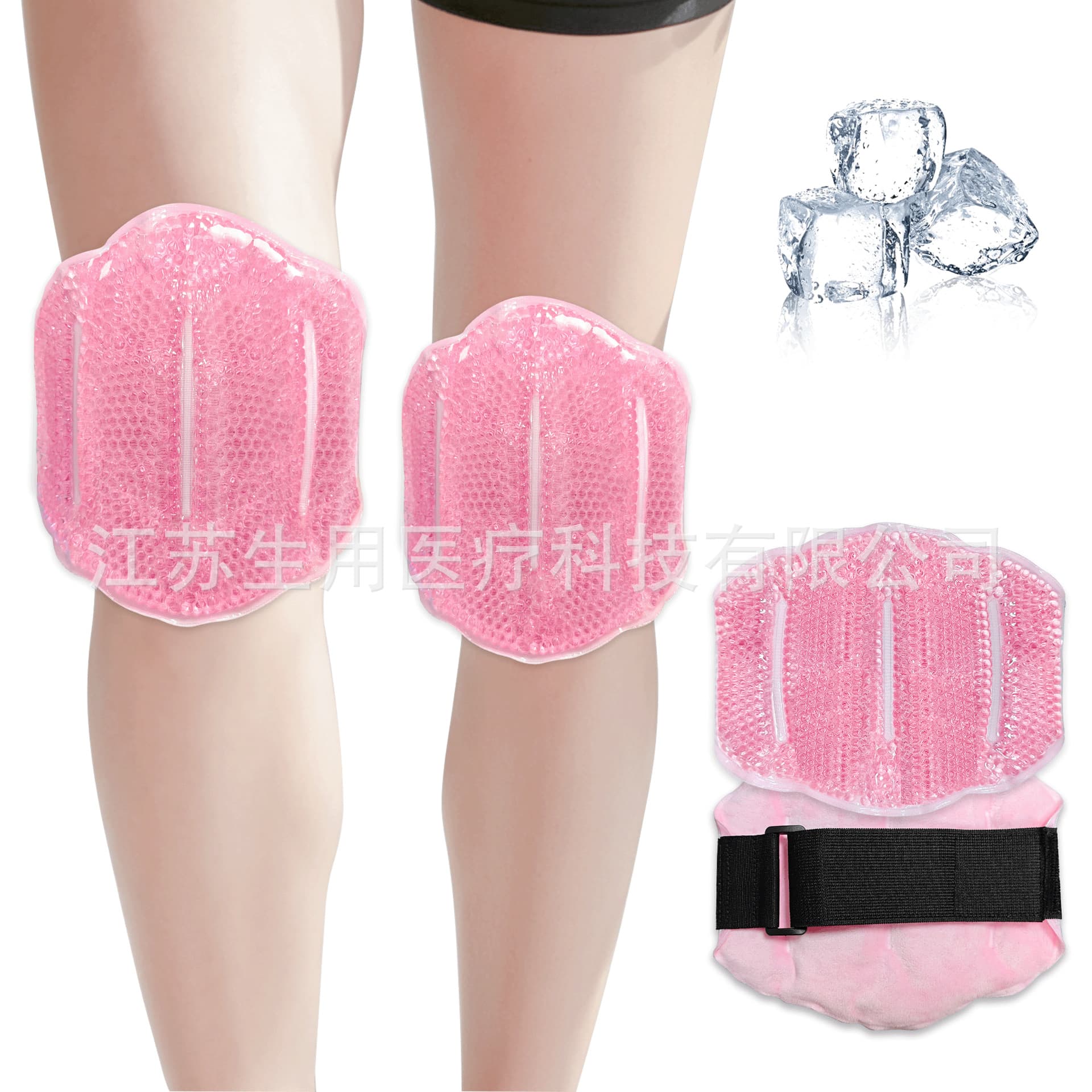 Cross-border Gel Ice Pack Knee Brace, Hot & Cold Therapy Knee Support Ice Pack, Cooling & Pain Relief Hot/Cold Compress Wrap